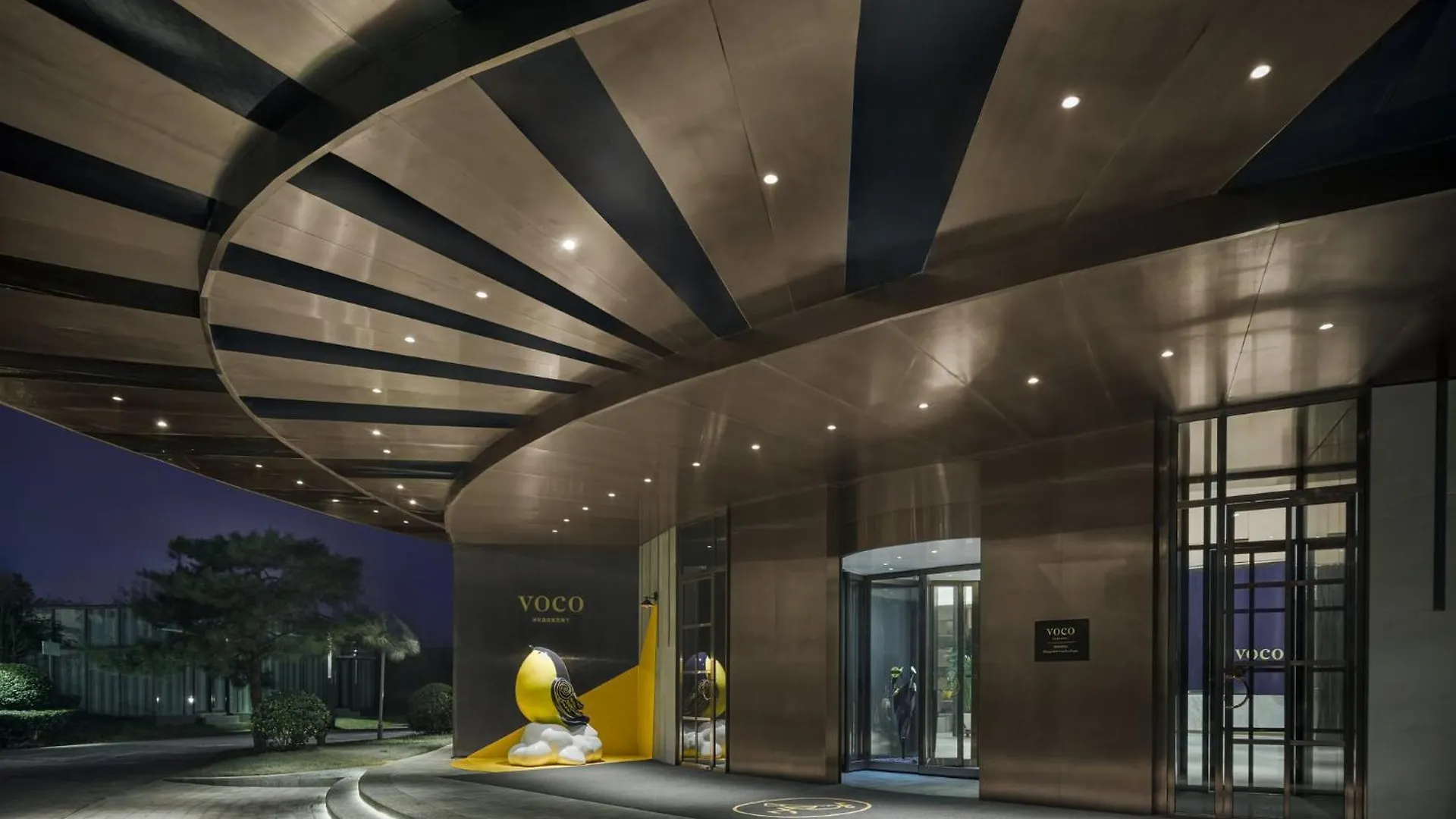 ****  Voco Zhengzhou Garden Expo By Ihg Hotel China